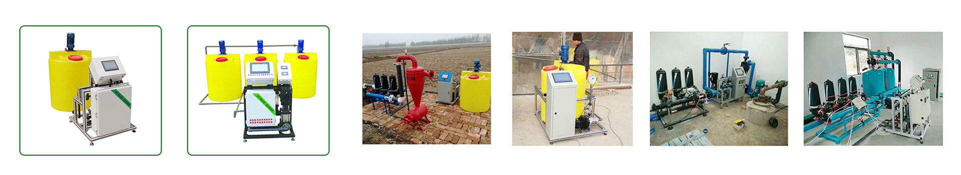 Shandong FSY Water Saving Technology Co., Ltd